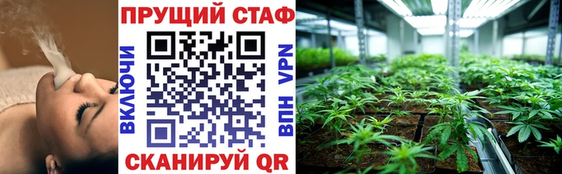 Что такое Бобров АМФ Канабис MEGA зеркало Героин Гашиш Меф мяу мяу