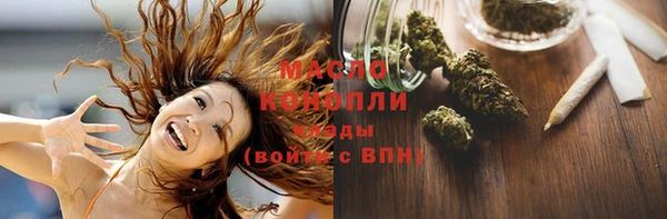 PSILOCYBIN Богородск