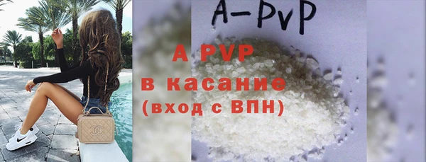 прущая мука Богданович