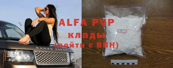 прущая мука Богданович