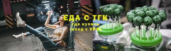 PSILOCYBIN Богородск
