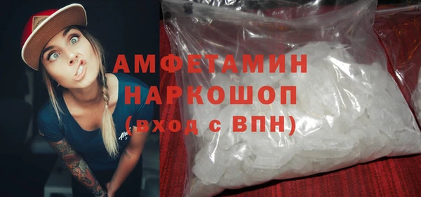 СК Богородицк