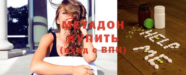 прущая мука Богданович