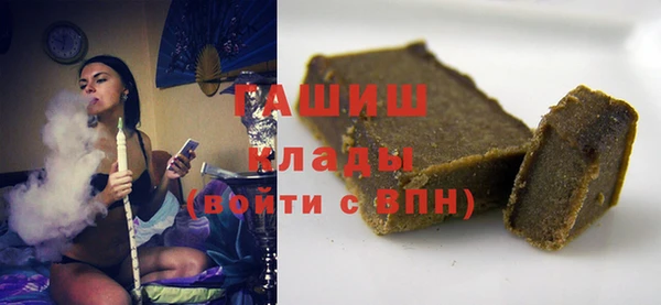 PSILOCYBIN Богородск