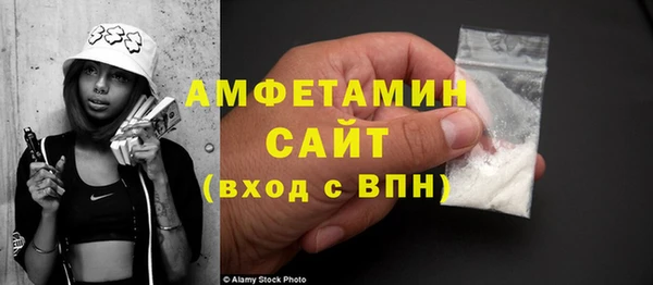СК Богородицк