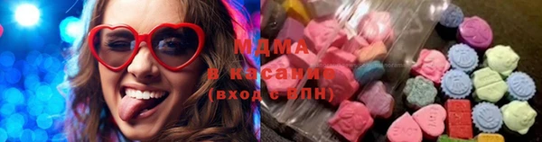 PSILOCYBIN Богородск