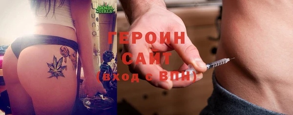 СК Богородицк