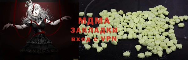 СК Богородицк