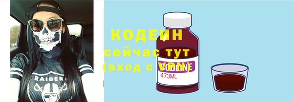 PSILOCYBIN Богородск