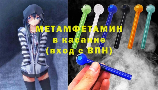 прущая мука Богданович