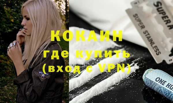 прущая мука Богданович