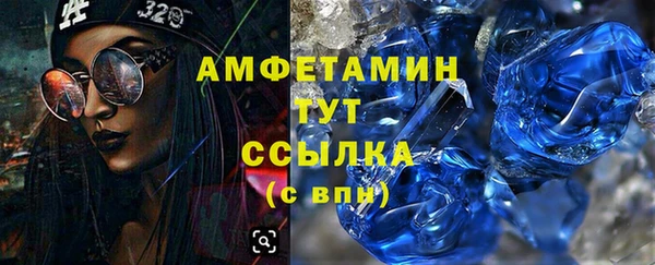 прущая мука Богданович