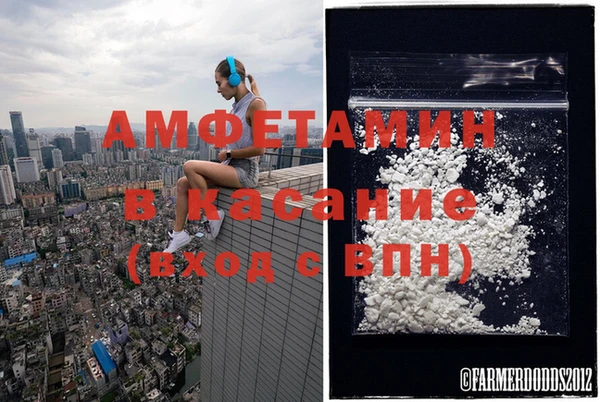 дмт Белоозёрский