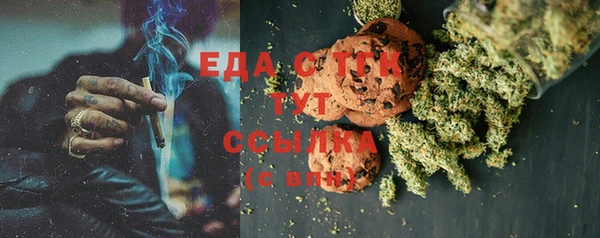 прущая мука Богданович