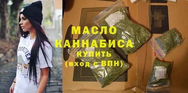 прущая мука Богданович