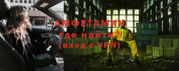PSILOCYBIN Богородск