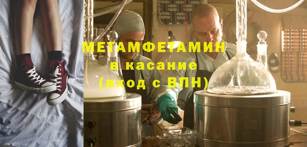 PSILOCYBIN Богородск