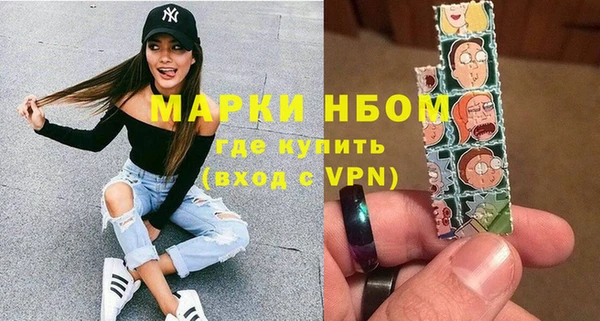 СК Богородицк