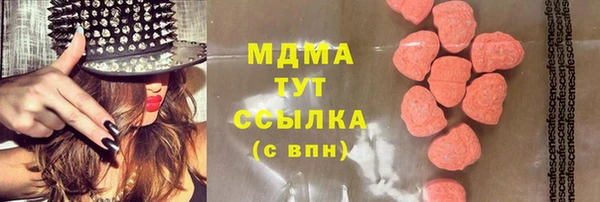дмт Белоозёрский