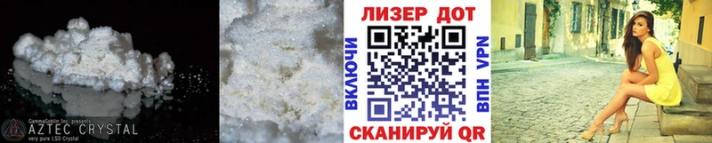 ЛСД экстази кислота Бобров