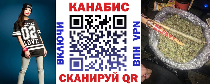 omg   Бобров  Марихуана тримм 